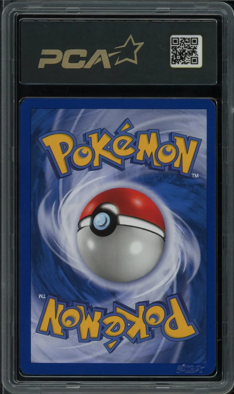 PCA 8 Ecrémeuh Reverse