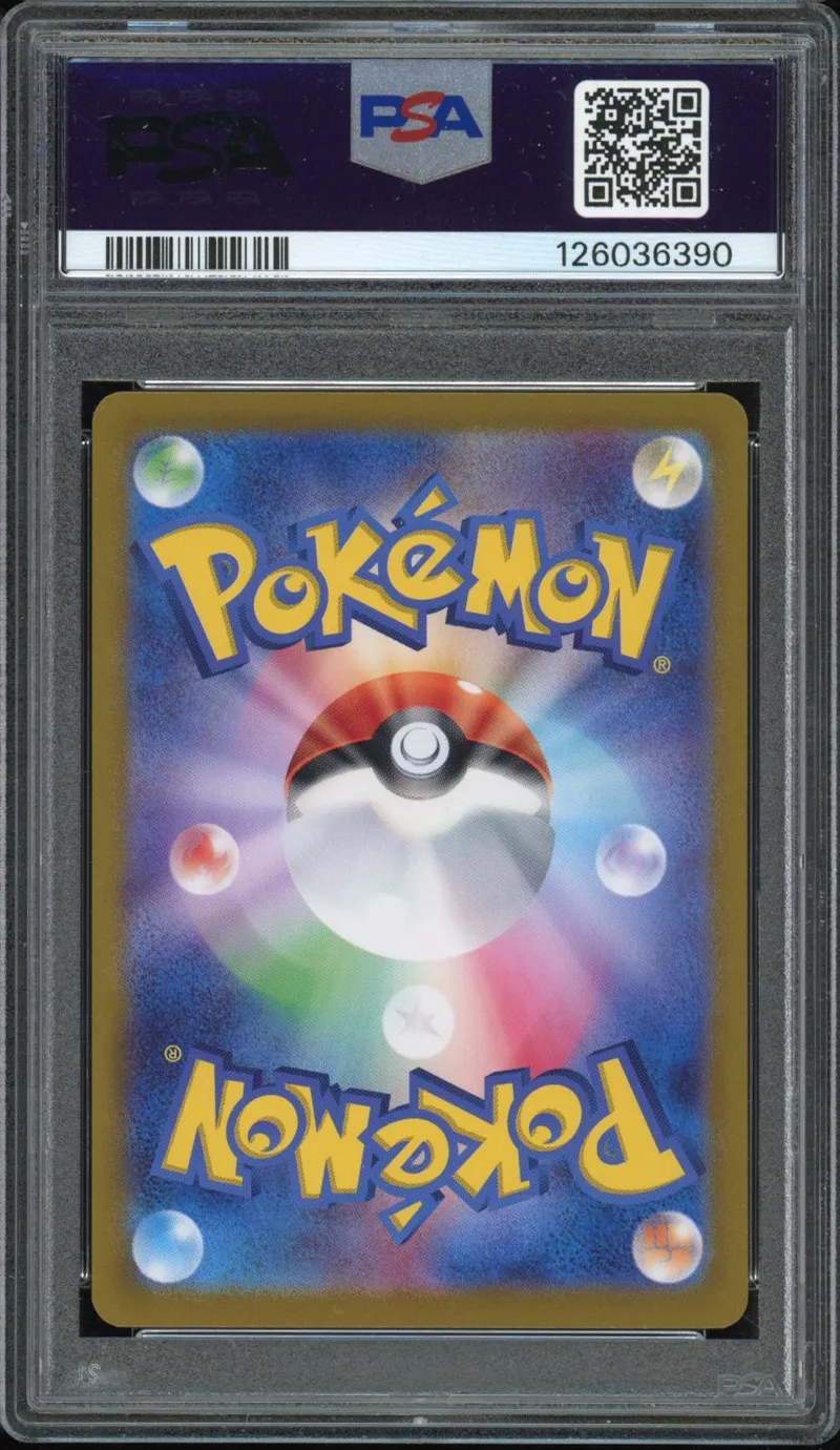 PSA 9 Eevee Ex