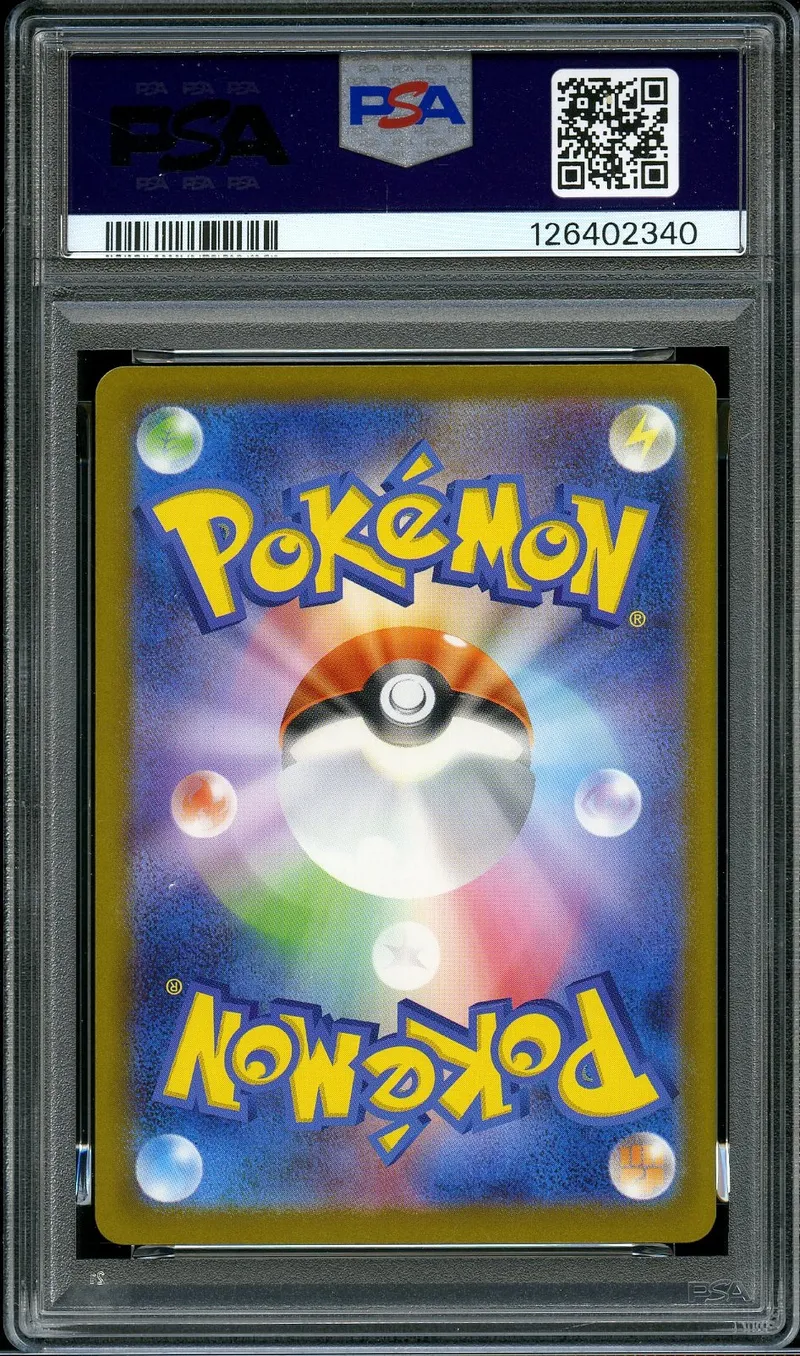 PSA 10 Pikachu