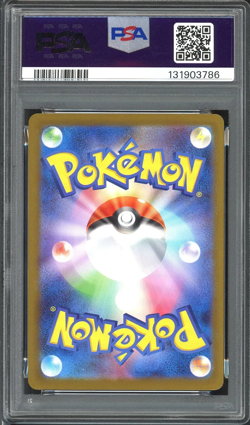 PSA 10 Pikachu