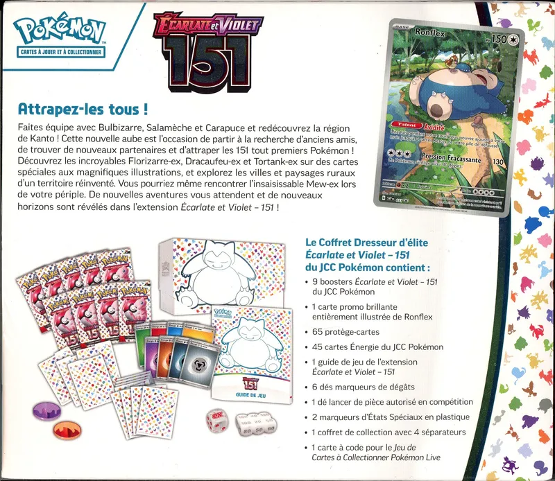 ETB EV3.5 151