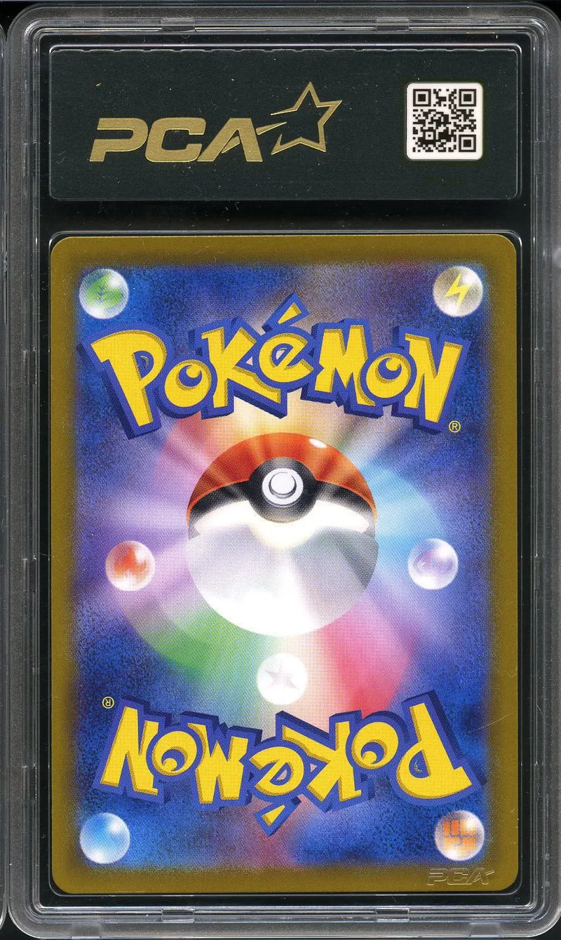 PCA 9.5 Alolan Exeggutor Ex