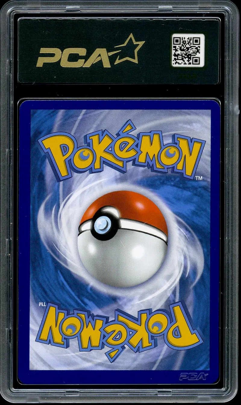 PCA 9.5 Nymphali VMax