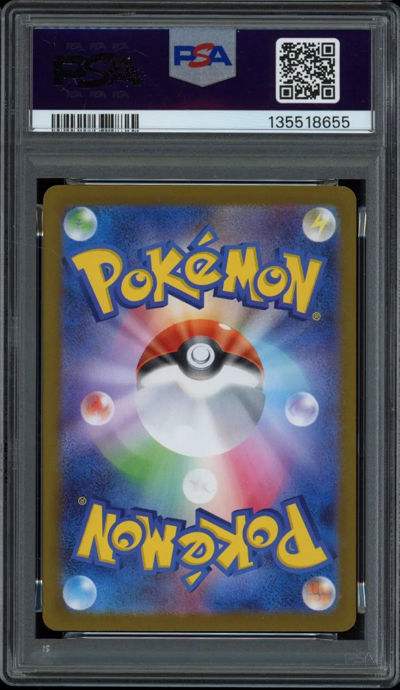PSA 10 Mega Absol Ex