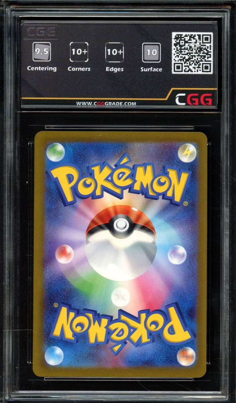 CGG 10 Meltan