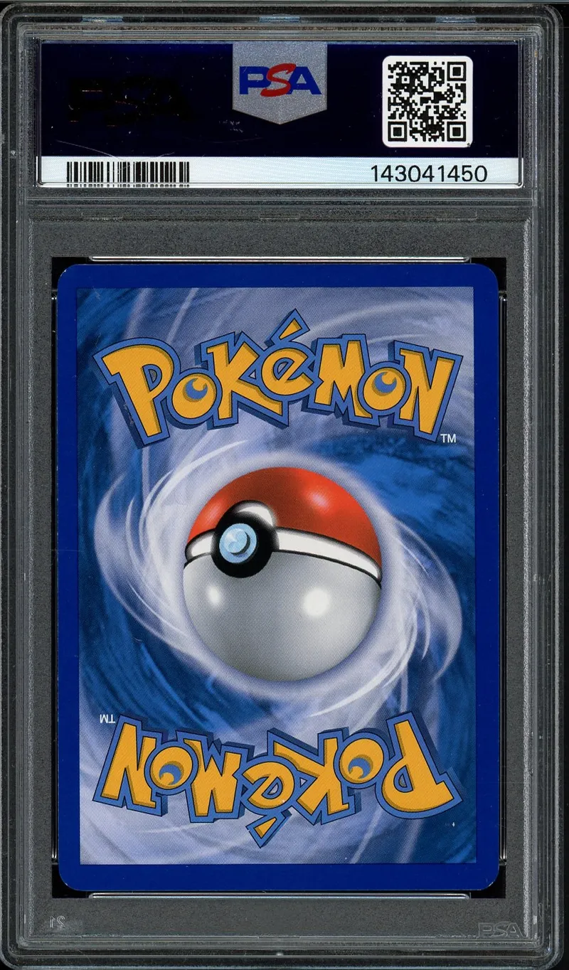 PSA 7 Maganon Holo