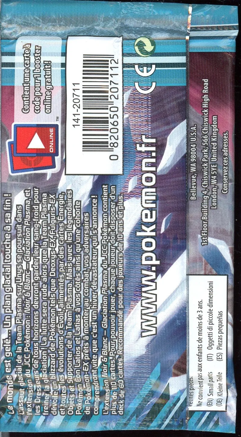 Booster Noir & Blanc Glaciation Plasma