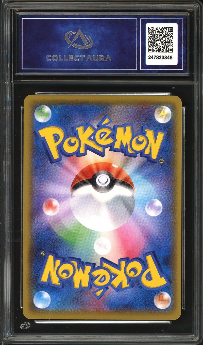 CA 9.5 Flareon