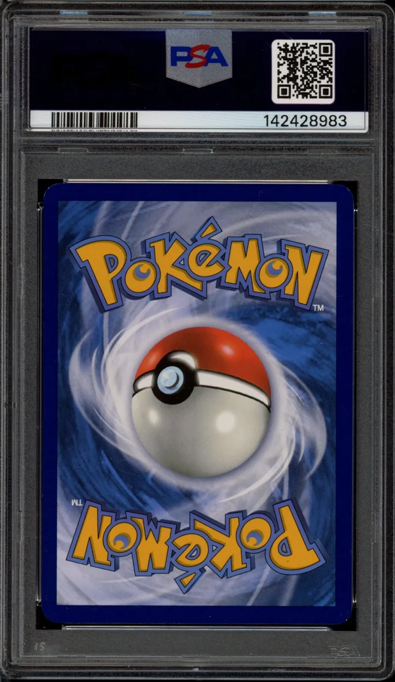 PSA 8 Aquali Reverse