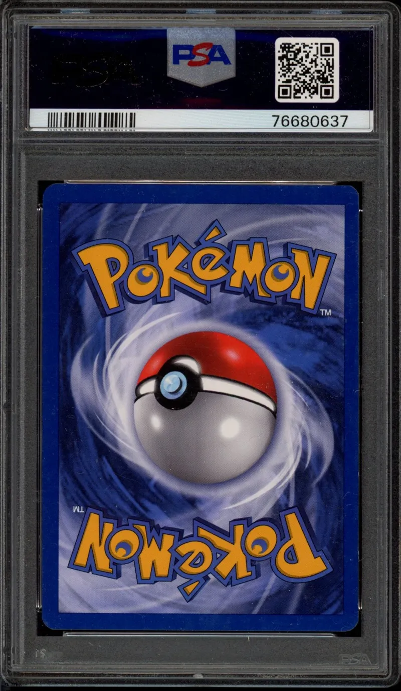 PSA 8 Onix
