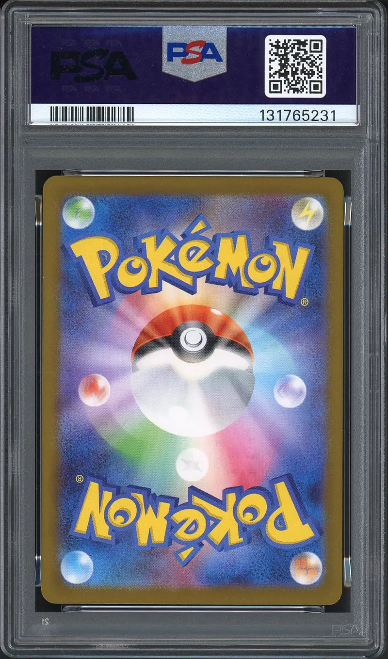 PSA 10 Pikachu