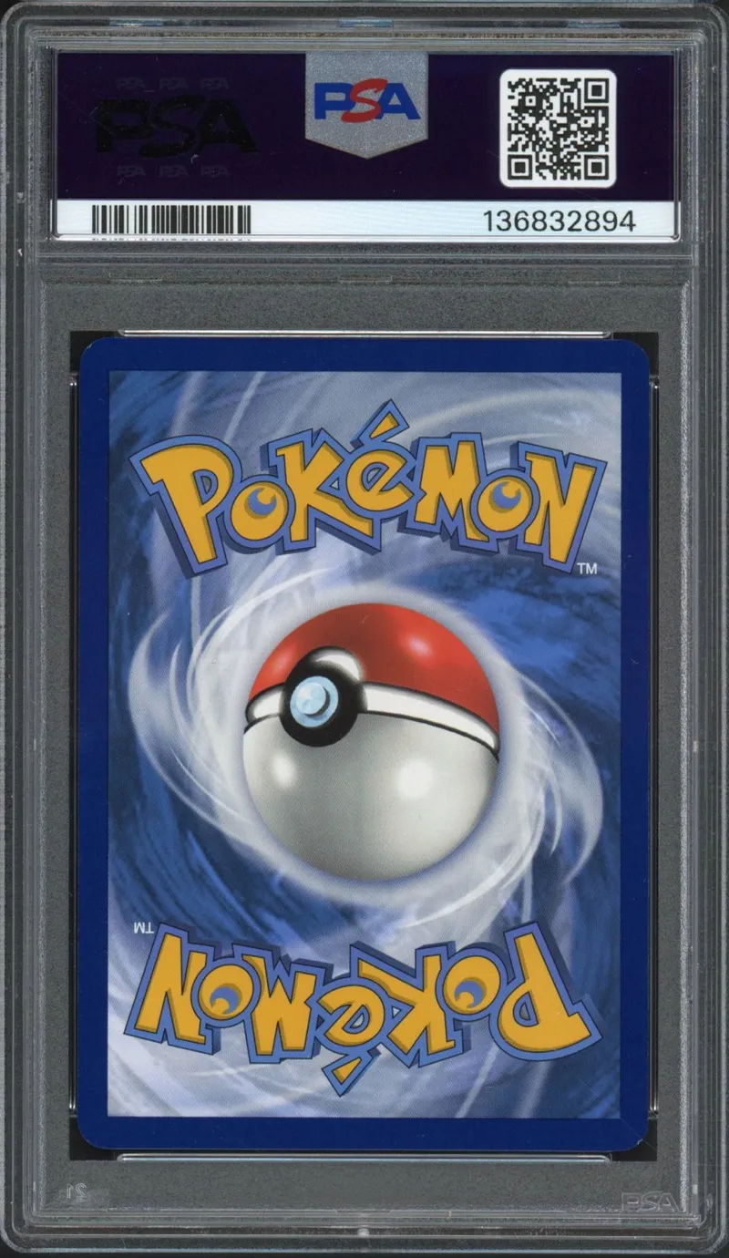 PSA 8 Invitation d'Erika