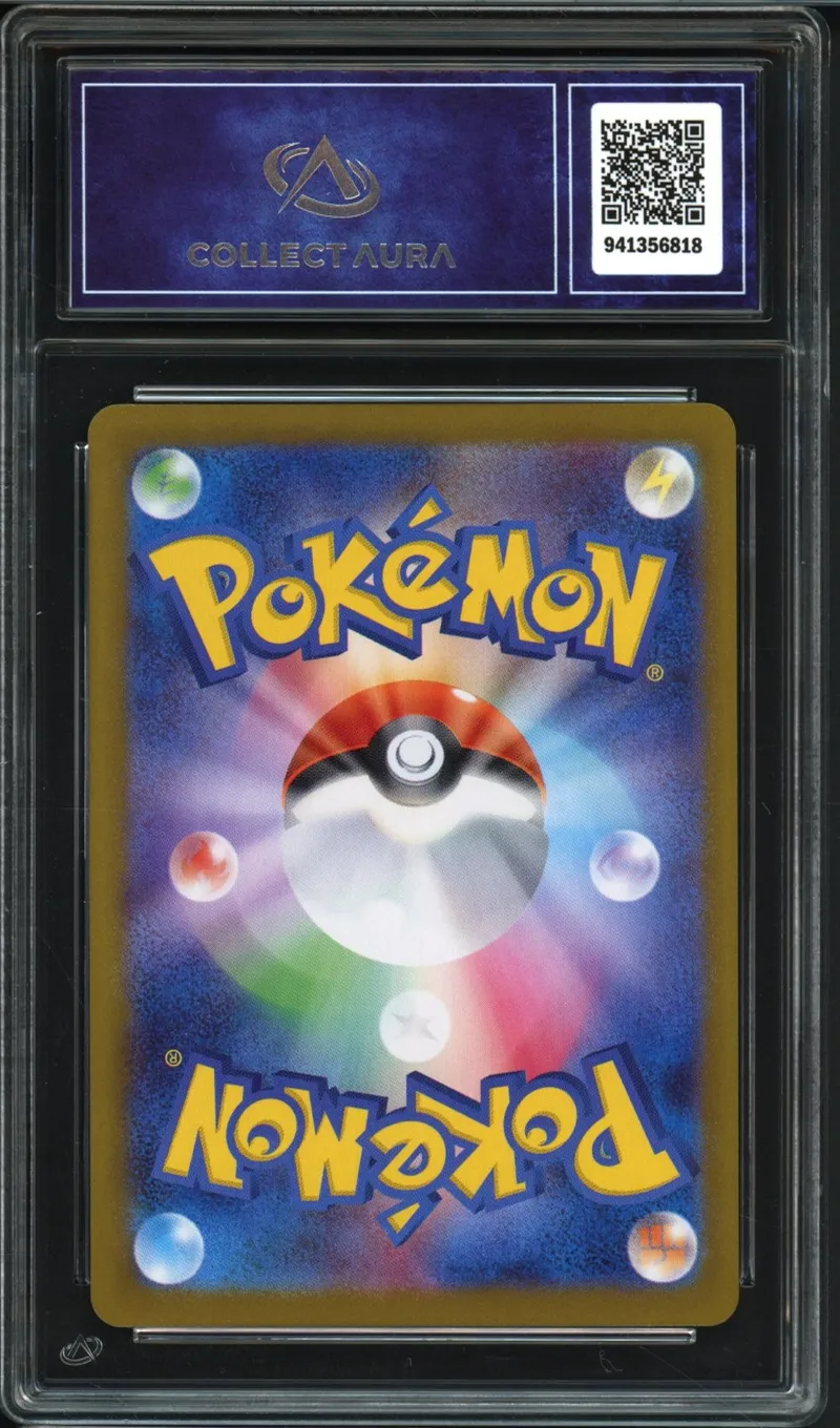 CA 10 Team Rocket's Weezing