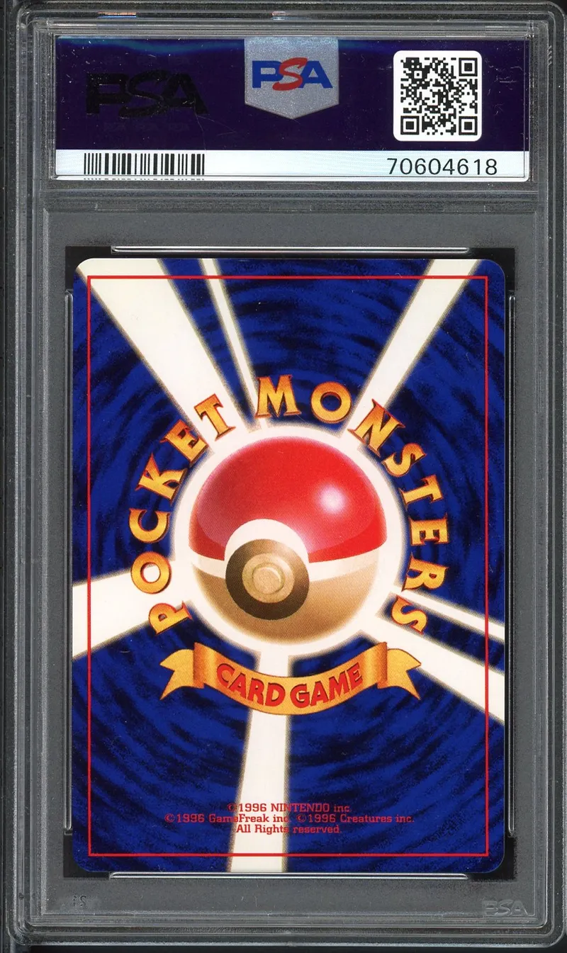 PSA 8 Sabrina's Gengar Holo