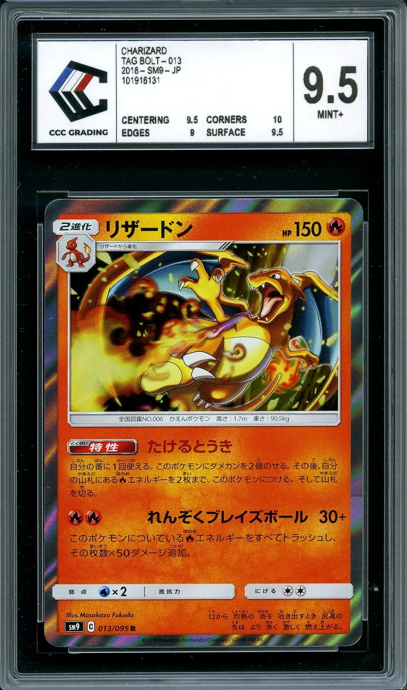 CCC 9.5 Charizard Holo