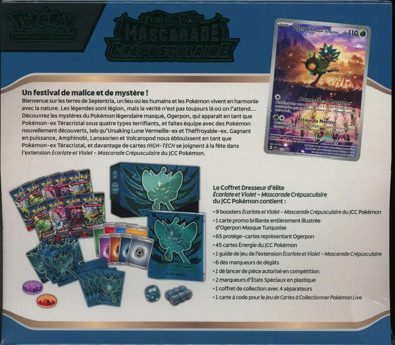 ETB EV6 Mascarade Crépusculaire