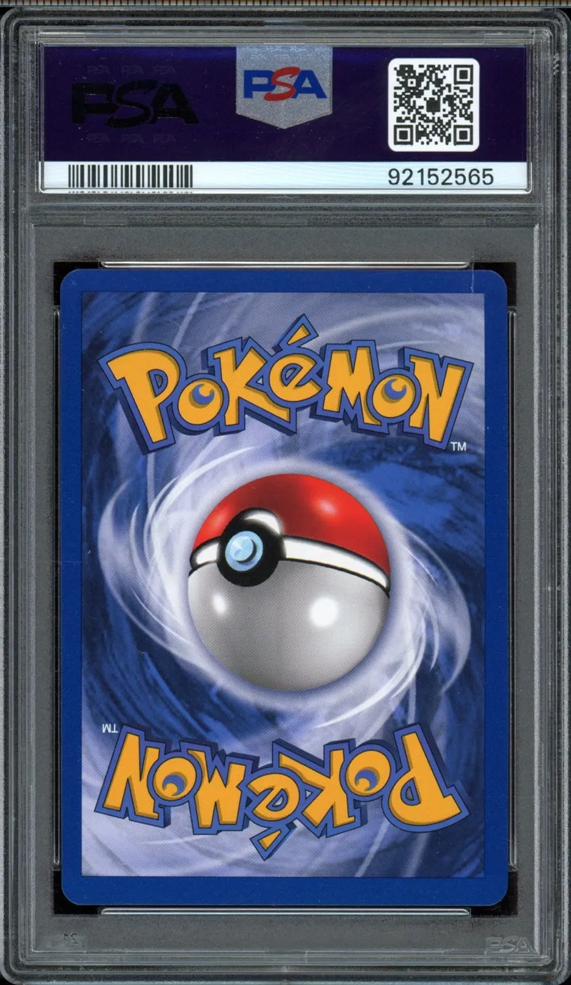 PSA 8 Herbizarre