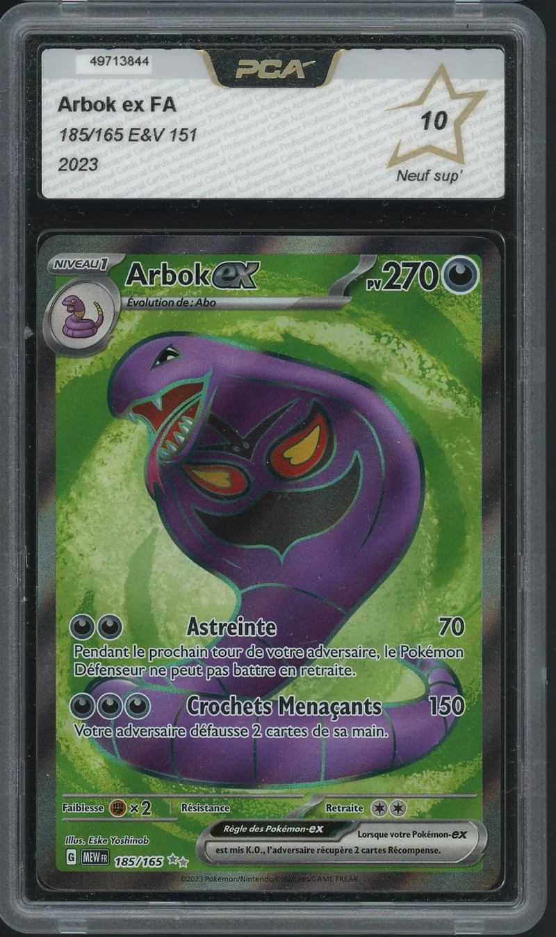 PCA 10 Arbok Ex