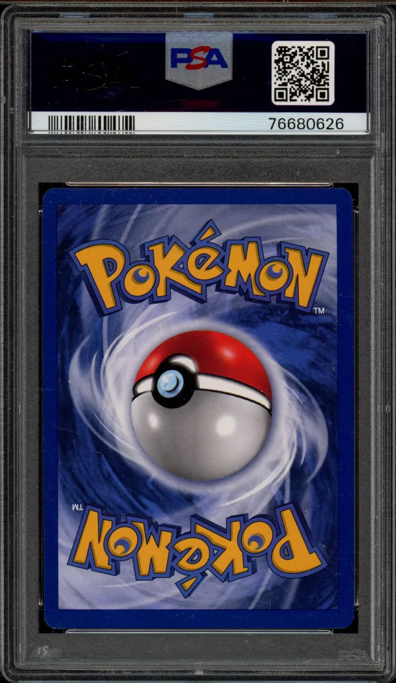 PSA 8 Machopeur