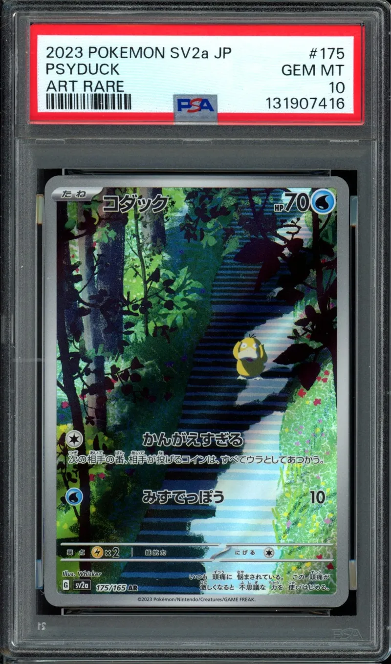 PSA 10 Psyduck