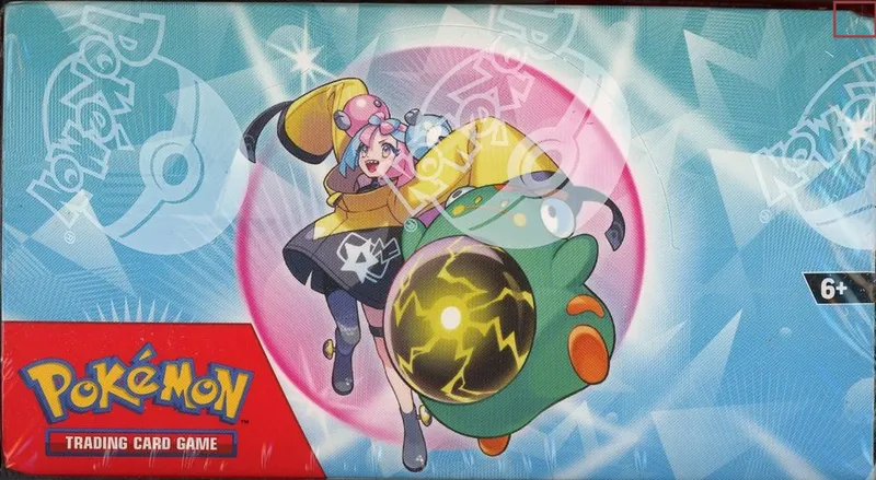 Display SV9 Journey Together