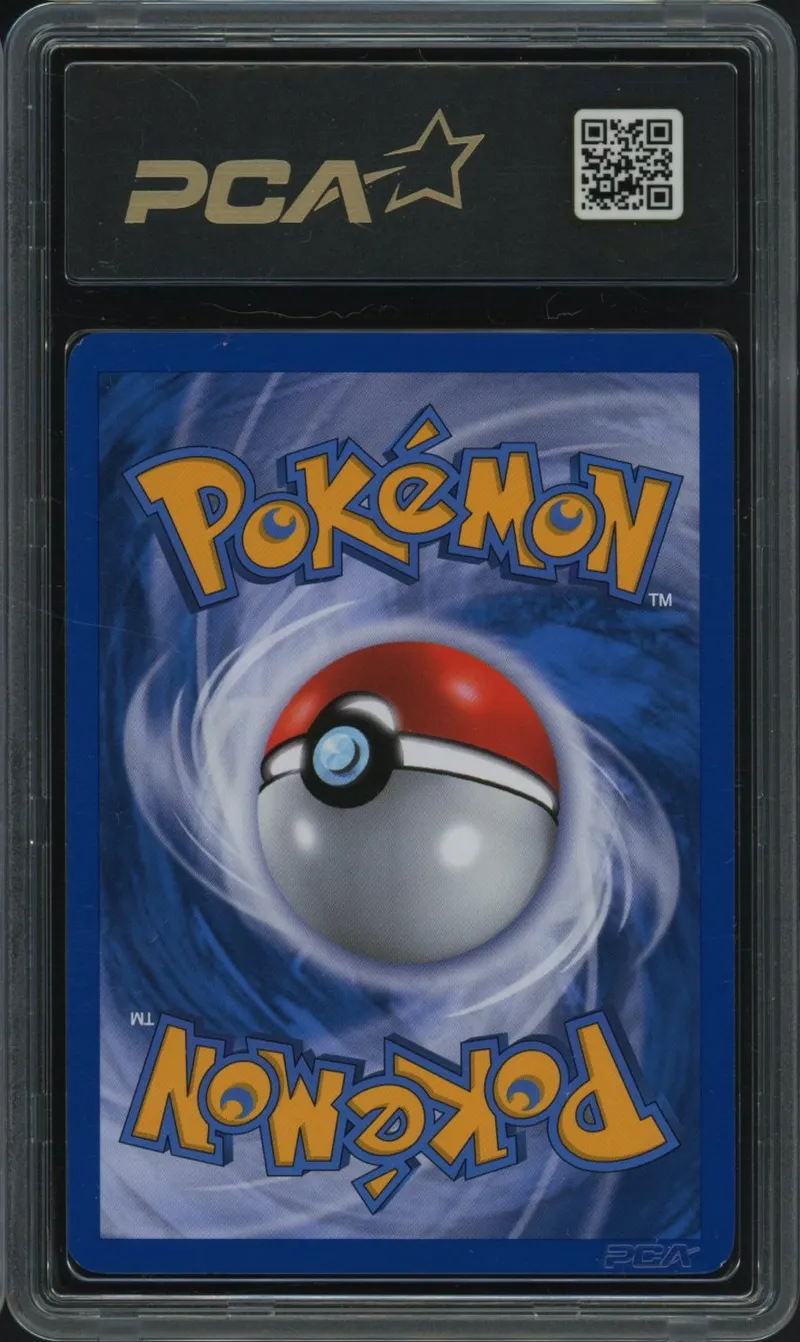 PCA 9.5 Lithographie d'Alpha Two