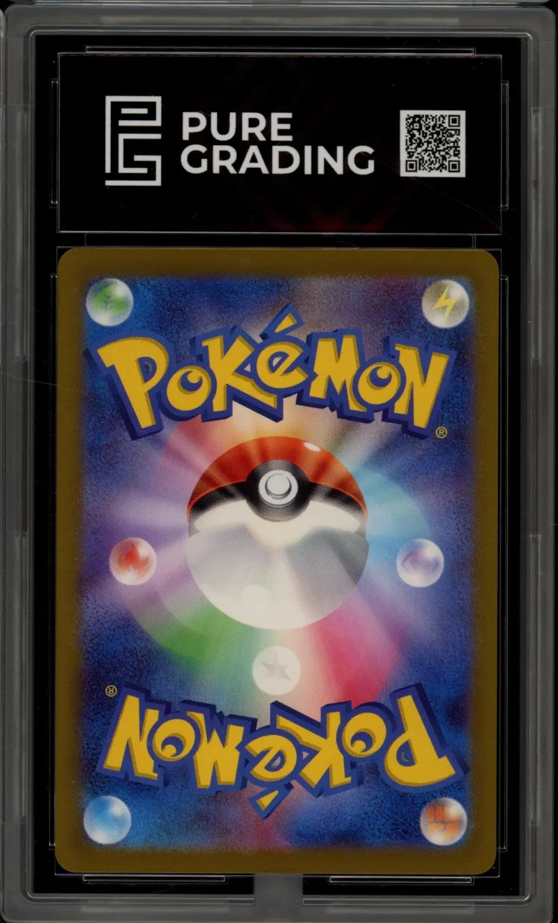 Pure Grading 10 Ninetales