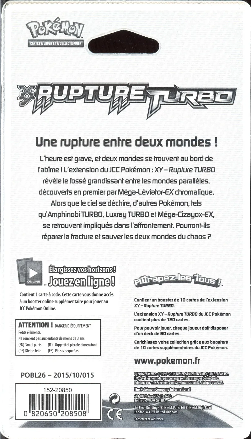 Booster Blister XY Rupture turbo