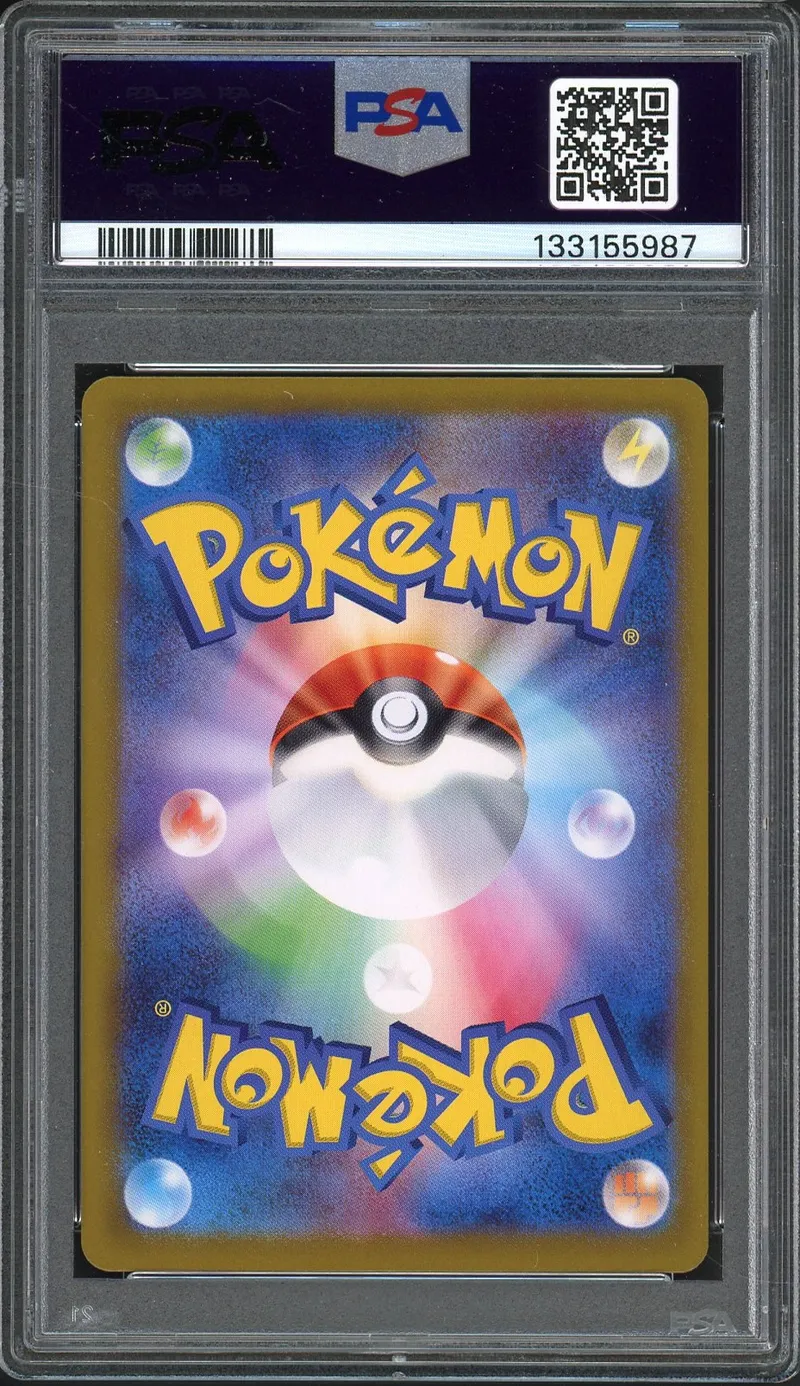 PSA 10 Cynthia's Garchomp Ex