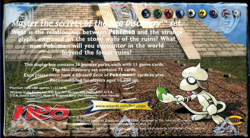 Display Neo Discovery