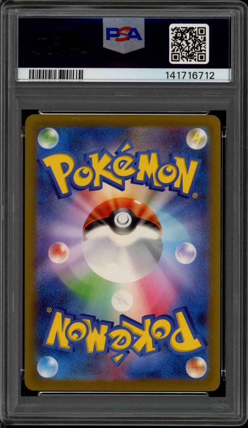 PSA 10 Detective Pikachu