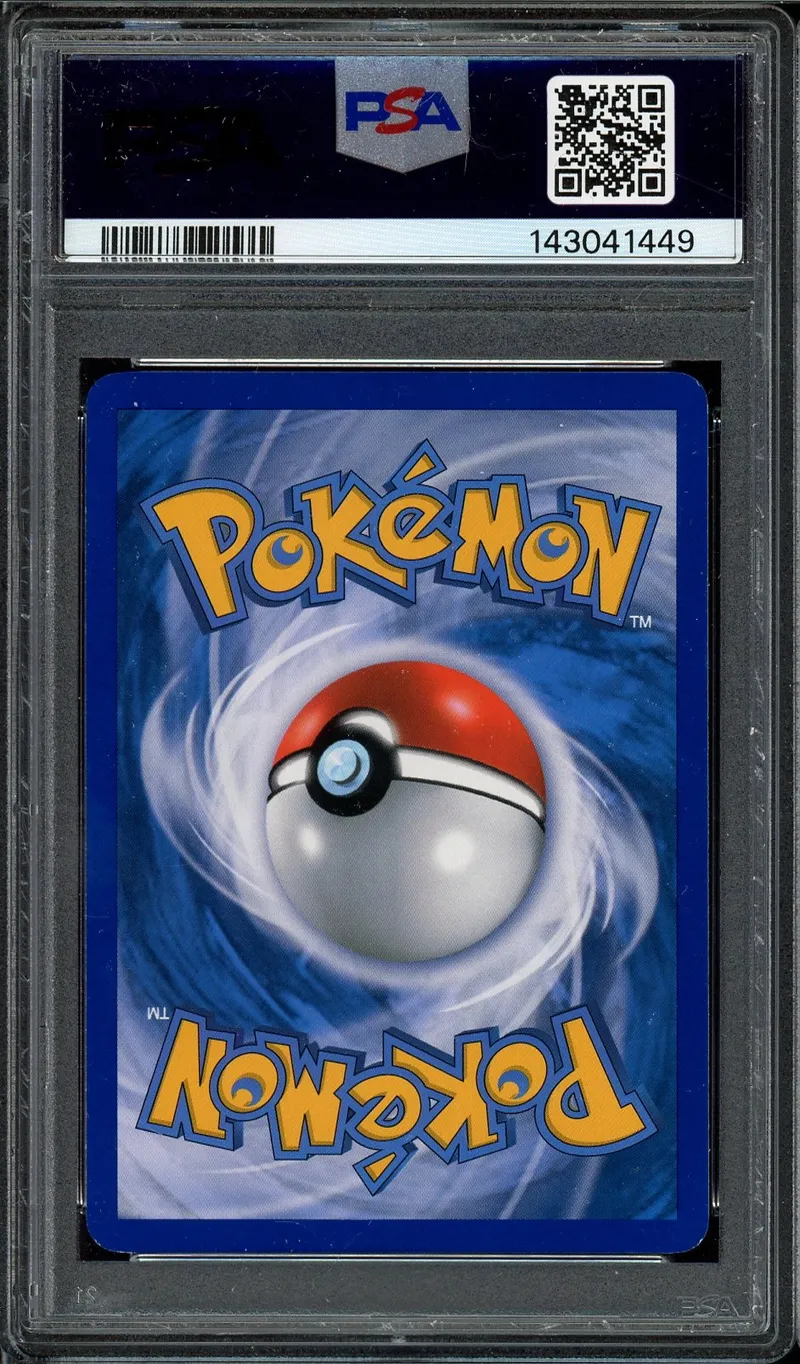 PSA 7 Phyllali Reverse