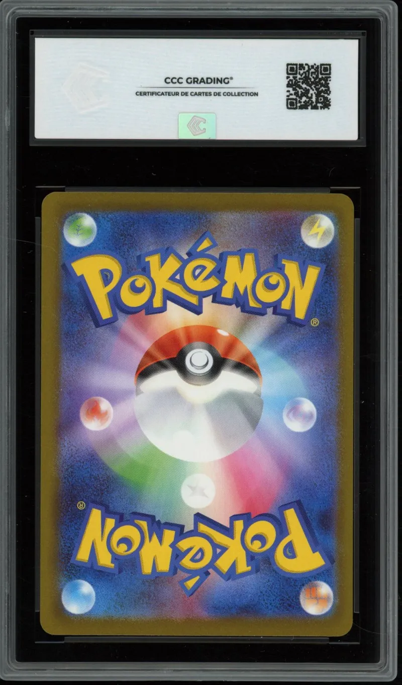 CCC 9.5 Mega Scrafty Ex