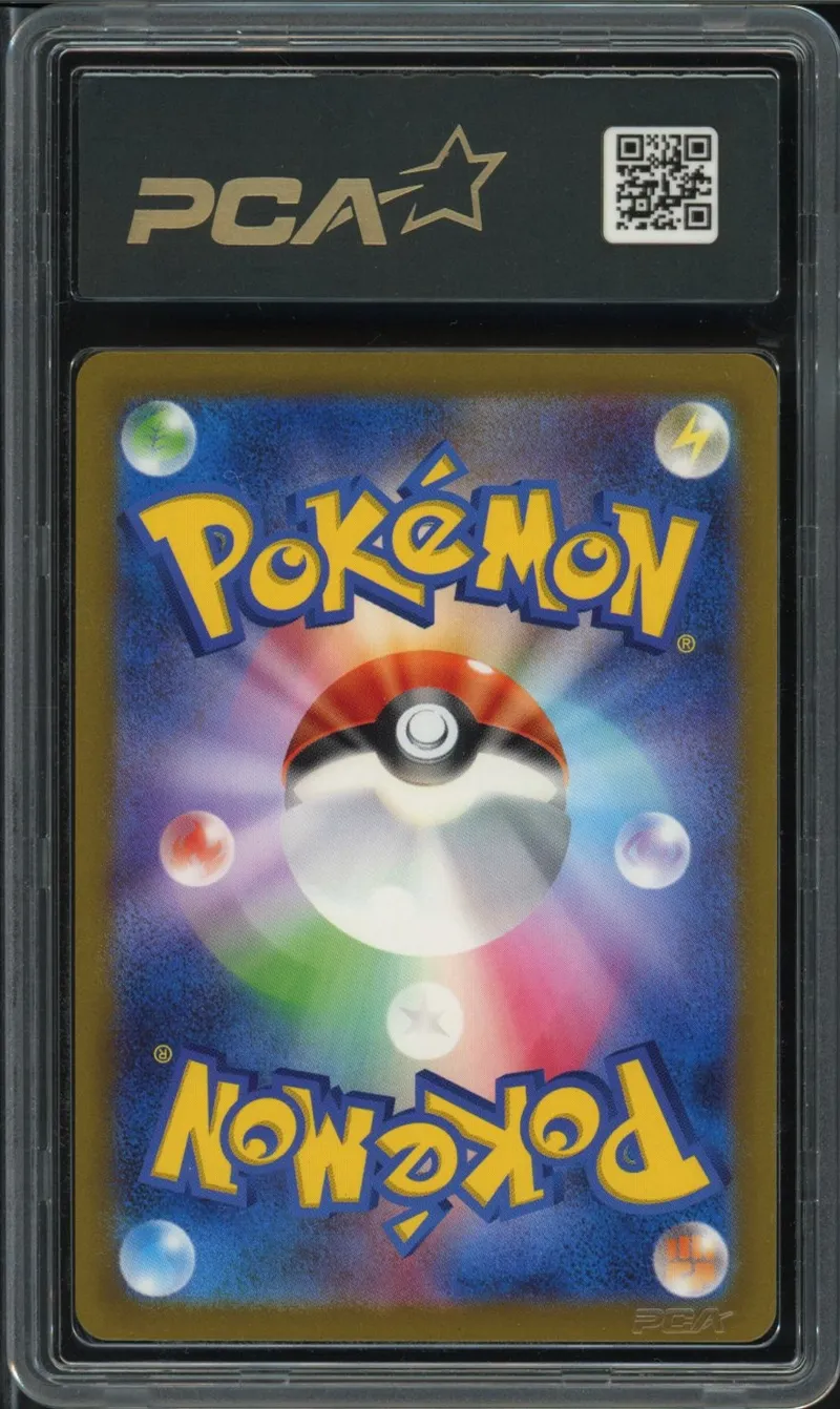PCA 10 Detective Pikachu