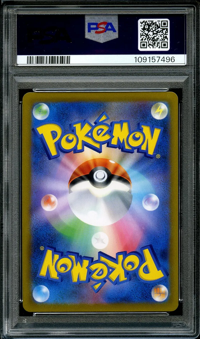PSA 10 Abomasnow