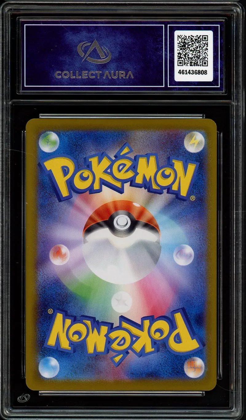 CA 10 Mega Venusaur Ex