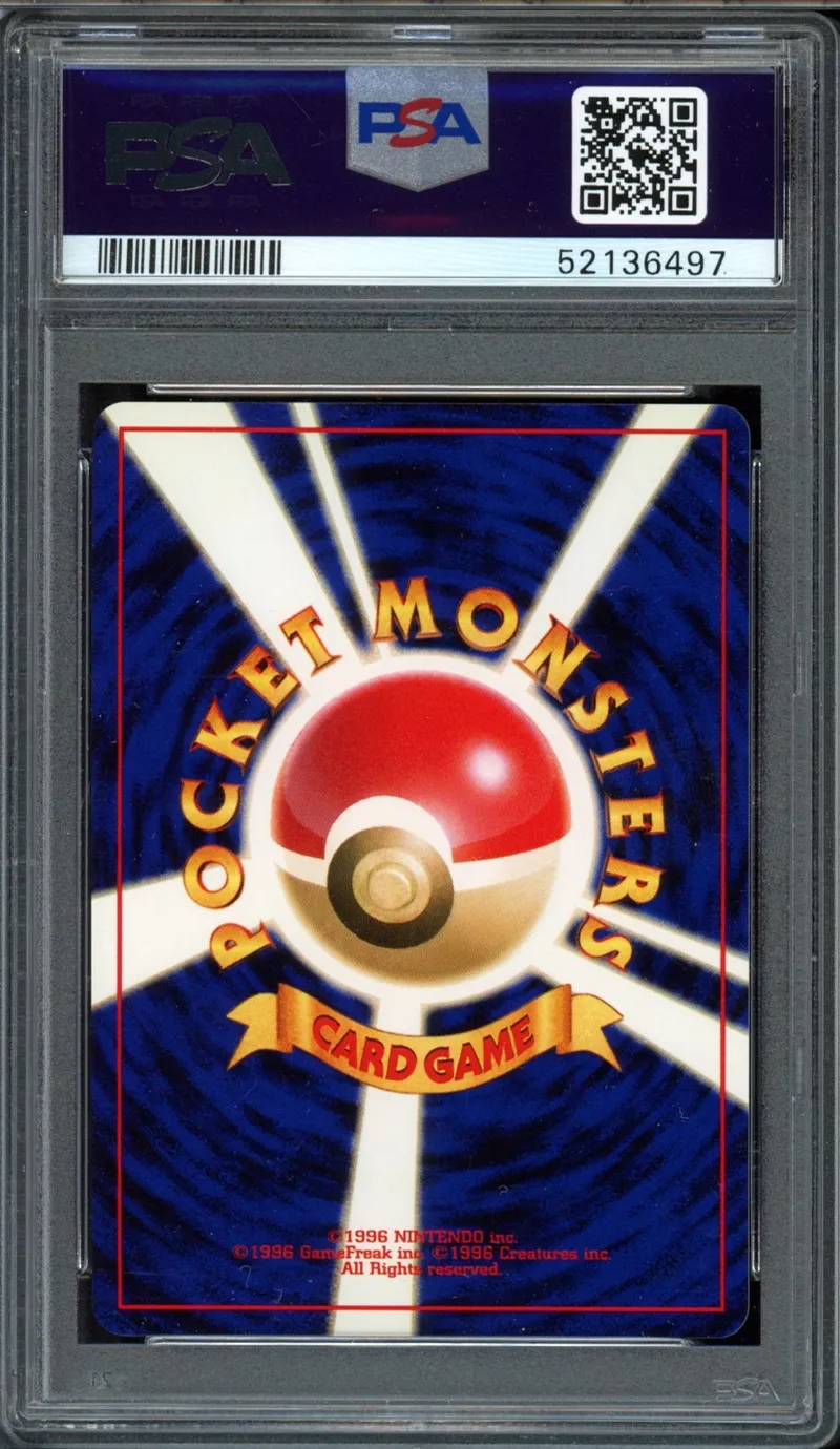 PSA 10 Misdreavus Holo