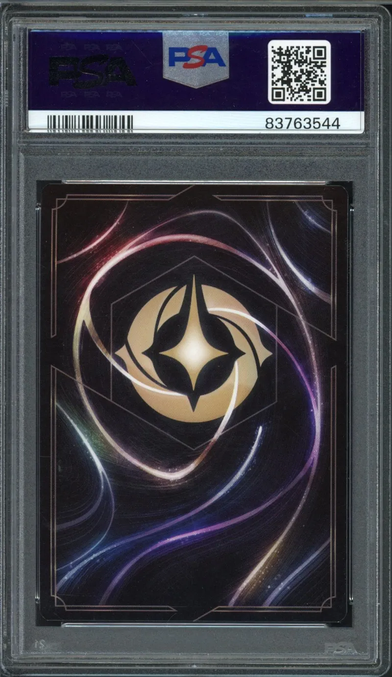 PSA 9 Mickey Mouse Enchantée