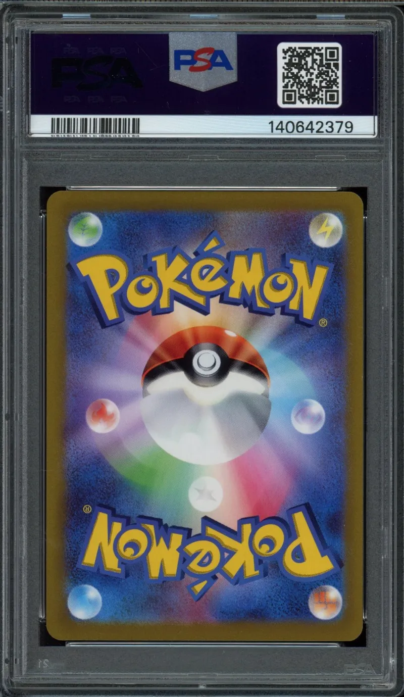 PSA 10 Origin Form Dialga VStar Gold