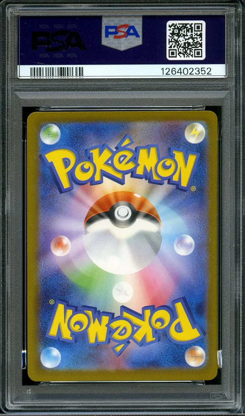 PSA 10 Pikachu