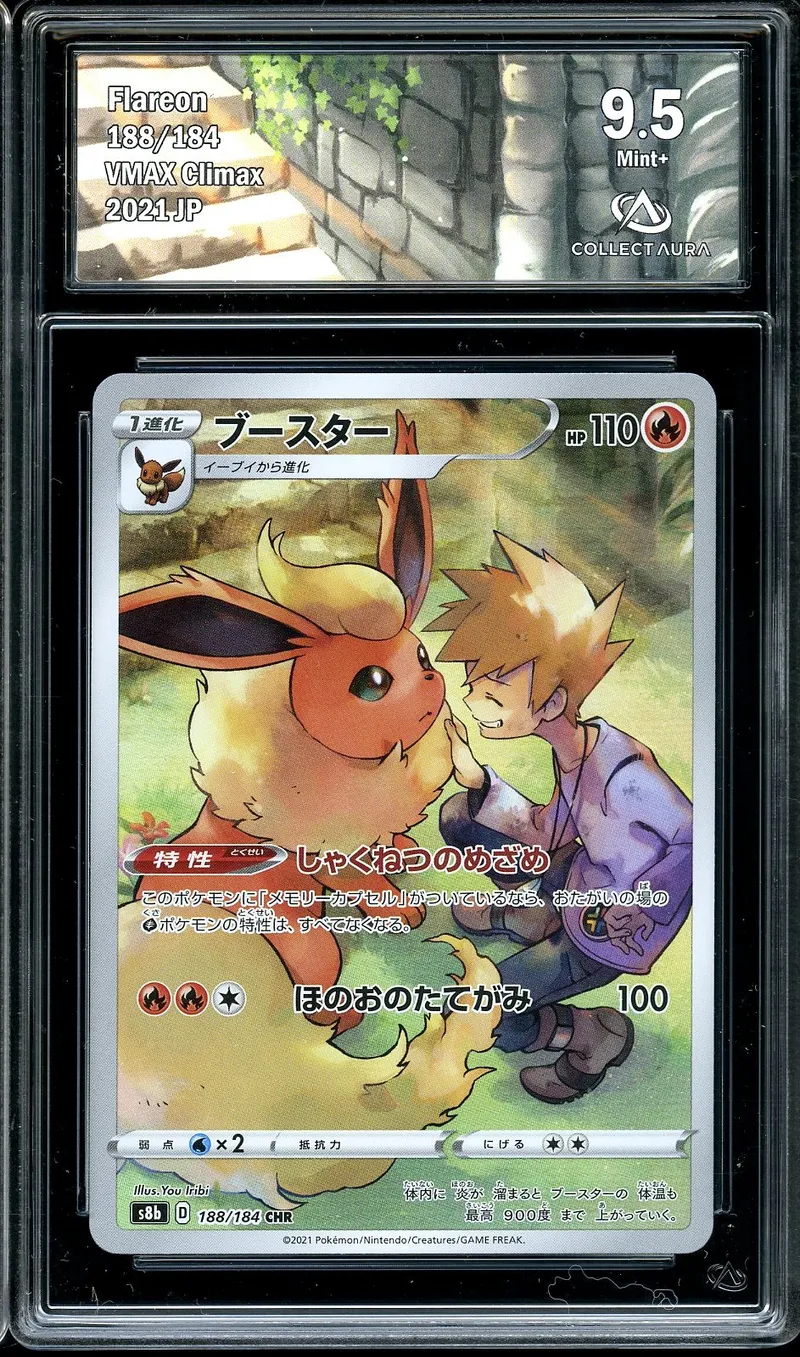CA 9.5 Flareon
