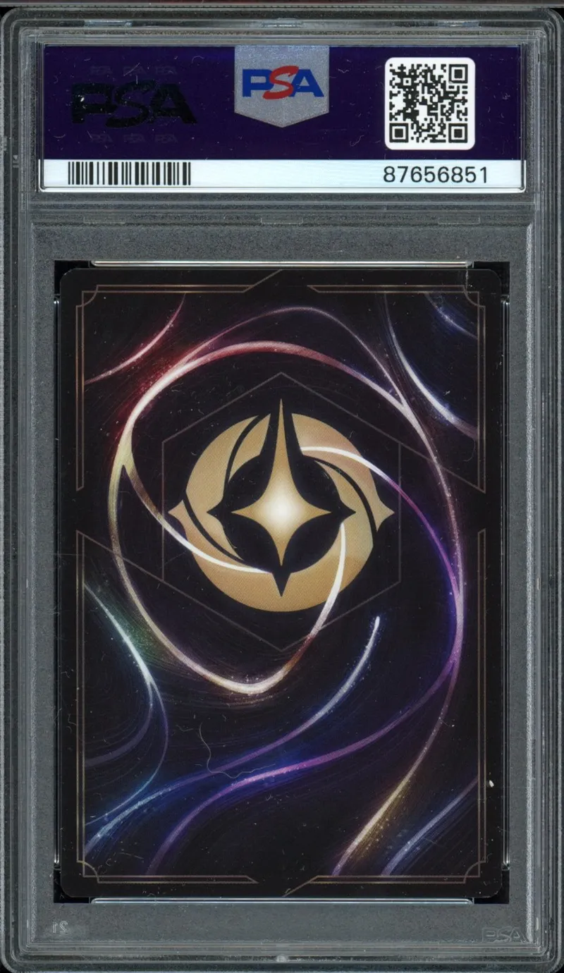 PSA 9 Alice Foil