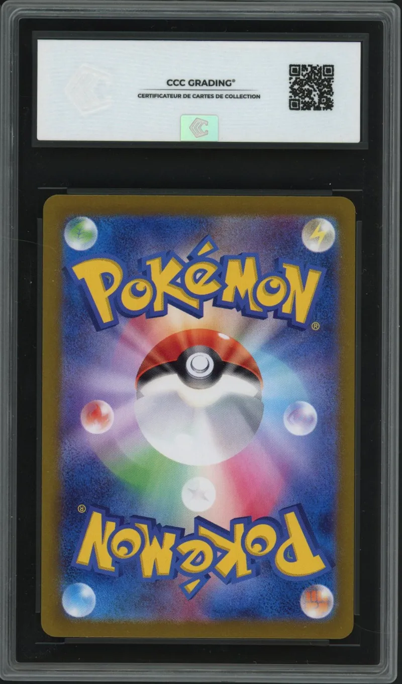 CCC 9.5 Alolan Exeggutor Ex