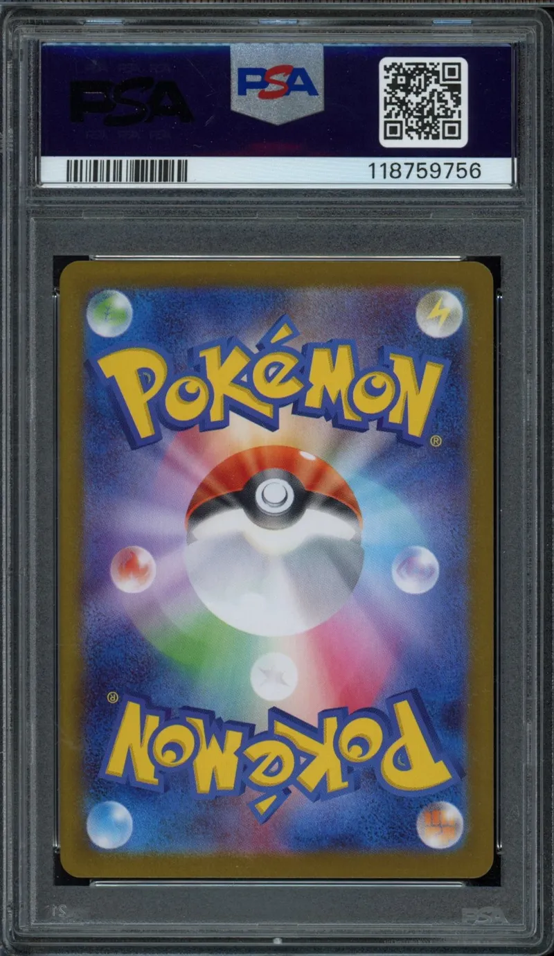PSA 10 Team Rocket's Nidoking Ex