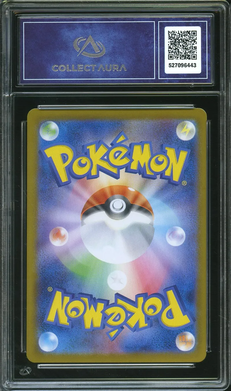 CA 10 Team Rocket's Meowth