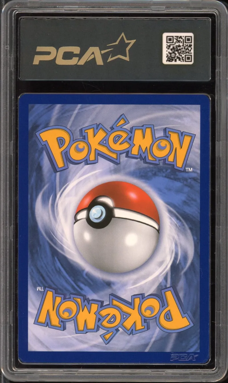 PCA 9.5 Papilusion V