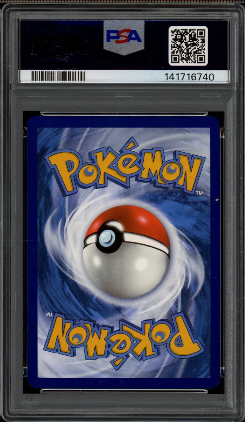 PSA 9 Rugit-Lune Ex