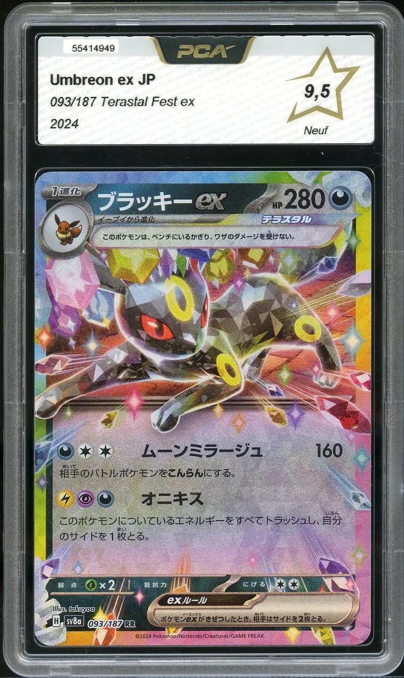 PCA 9.5 Umbreon Ex
