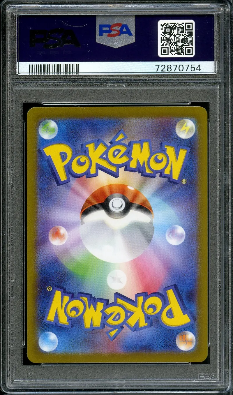 PSA 10 Manaphy