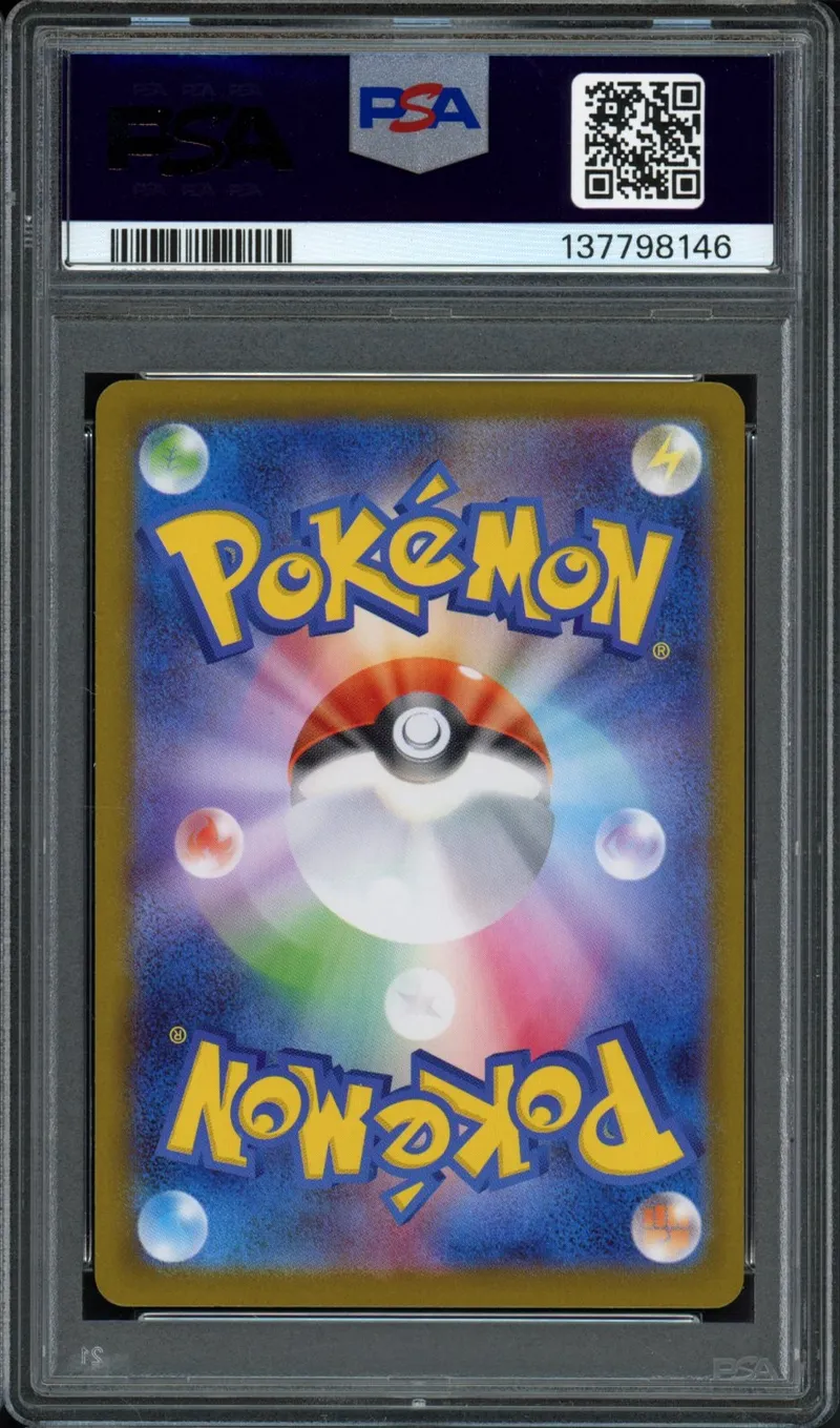 PSA 10 Mega Charizard X Ex